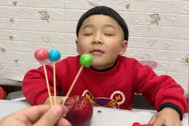 宝贝尝一尝这是什么味道的泡泡糖视频封面