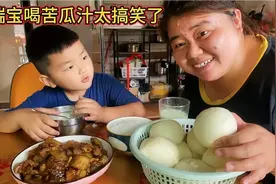 趁婆婆不在家又开小灶，15分钟蒸一锅大馒头，外地媳妇能干又能吃视频封面