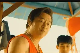 东北大哥去搓澡，霸气搓没了。＃搞笑内涵段子视频封面