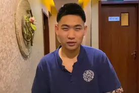 一个足疗师一个月七千多吗