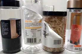 今天刚知道，去除胶带残留胶印这么简单，轻轻一擦，立马去除干净视频封面