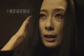 促醒者（7-8集）：竟真的有吸血鬼病？这种病能否治好？视频封面
