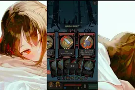 英雄联盟没找到素材，只能发一期月圆之夜视频封面