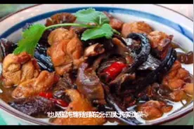辽宁十大经典名菜，猪肉炖粉条仅排第三。视频封面