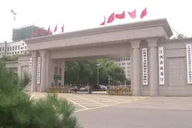 江西省商务厅：以“第一等工作”构建商务发展新格局视频封面