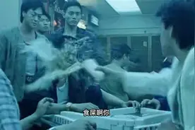 食屎啊你，张学友经典表情包