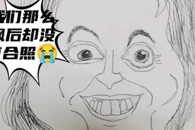 重温我社会人！喜欢的点赞关注支持一下吧！😂😂😂视频封面