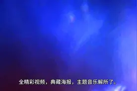 和平精英日常----全典藏解所！