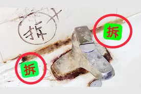 玻璃胶凝固之后，粘得太紧很难拆怎么办？教你个好方法，轻松剥离视频封面