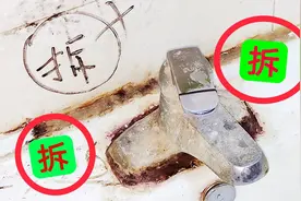 玻璃胶凝固之后，粘得太紧很难拆怎么办？教你个好方法，轻松剥离视频封面