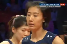 正播女排锦标赛，中国女排VS日本，打到26:26，最后时刻分出胜负