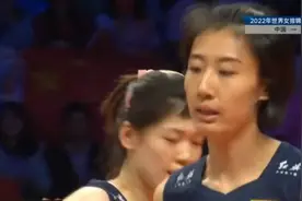 正播女排锦标赛，中国女排VS日本，打到26:26，最后时刻分出胜负视频封面