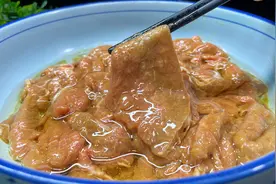 牛肉怎么腌制才嫩？30年经验分享，不干不柴滑嫩入味，比豆腐还嫩视频封面