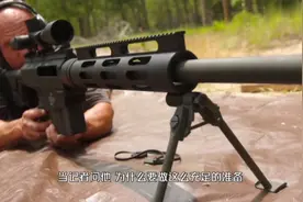 末日求生者PK大赛:老兵造军火库，备飞机囤弹药，无所不用其极视频封面