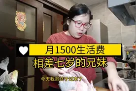 两兄妹相差七岁，妹妹从小以哥哥为榜样，追赶着哥哥的脚步视频封面