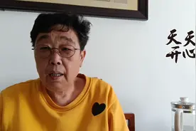 和朋友们分享一下，接受记者采访并登了天津日报非常高兴留作纪念视频封面