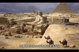 神秘数字142857全解密，蕴含神奇规律的宇宙密码视频封面