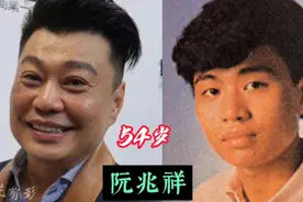 30位TVB男配角颜值今昔，很多不知道名字，却记得演过的角色。视频封面