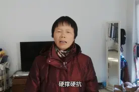 农村医保就是老年人的守护神，报销比例：花费14w可以报销9w！视频封面