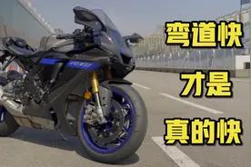 雅马哈R1&R1M上面的“十字曲轴”到底是什么意思？