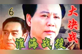 黄伯韬愚忠殒命碾庄，栗司令奉命再谋黄维。视频封面