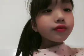 新出了一个闺闺