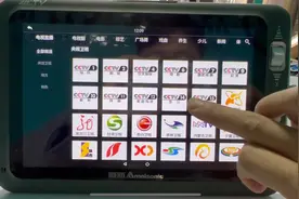 测评手持移动4G智能电视，看看对于老年人来说到底实不实用视频封面