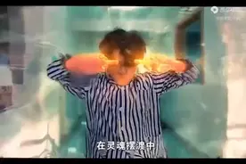 灵魂摆渡人，一口气看完