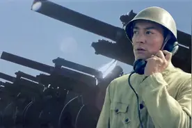 重炮轰炸敌军舰场面，首长：面对敌人挑衅坚决还击，绝不手软视频封面