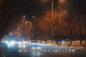 婚后18年一视频封面
