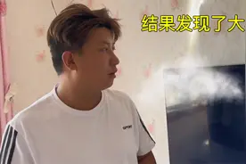 把小舅子手机投屏到电视上，结果发现大秘密，这也太尴尬了！视频封面