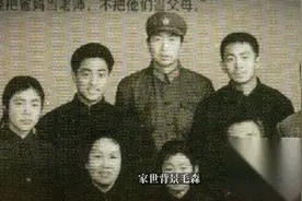 国民党军统十大特务之毛森视频封面