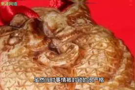 民间故事之“新疆和田僵尸”事件🧟‍♂️视频封面
