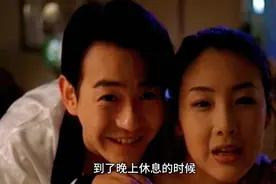 母亲对儿子的爱超越了母子之情，让儿媳很为难视频封面
