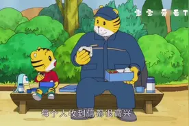 亲子成长～巧虎#动手动脑#爸爸很逊吗#爸爸变胖了吗#视频封面