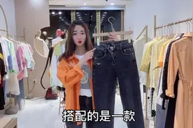 早春亮橘色牛仔外套，搭配烟灰色牛仔裤，时尚青春还显瘦！视频封面