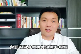 这四样东西千万不要放床头否则会影响自身运势健康和婚姻视频封面