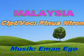 印尼好歌為了生活走他鄉，内附中文翻譯《馬來西亞》Malaysia视频封面