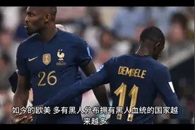 黑人留学生凭什么享受超国民待遇？苏联人表示，给脸不要脸欠收拾视频封面