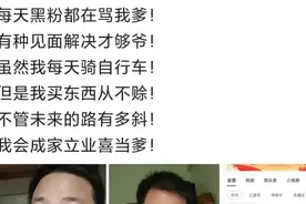 关于头条号广东肥陈被封号，广西劲哥有话说！视频封面
