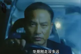 有这么漂亮的老婆，你几点回家？