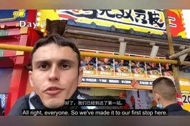 外国人带你去建设路—成都第一夜市视频封面