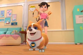 尿急的狗狗🐶视频封面