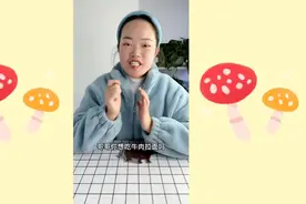 哥哥我请你吃牛肉拉面！