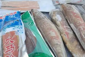 东北黑龙江特产大马哈鱼 市场卖25一斤 有咸有淡有生有熟视频封面