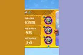 QQ战队群已成立，加入战队的加一下QQ，群号在视频里