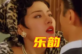 演员乐韵，事业巅峰期为爱赴港，28岁自杀身亡