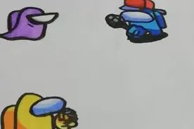 太空狼人杀小粉画画教程视频封面