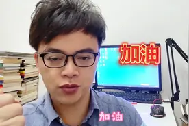 抖音故事来了，赶紧去申请功能，来赚佣金，简单，方便，快，快！