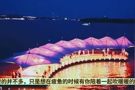 如果简单的陪伴都给不了，还有什么视频封面
